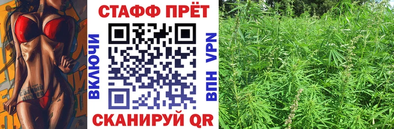 Какие есть наркотики Усолье Амфетамин A PVP Псилоцибиновые грибы ГАШ COCAIN Каннабис