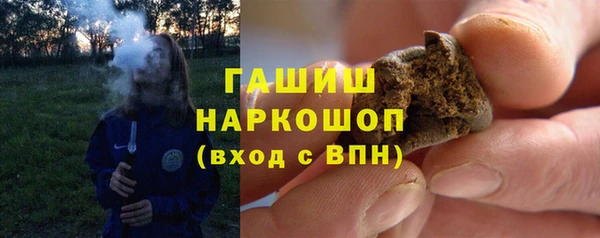 трава Пересвет