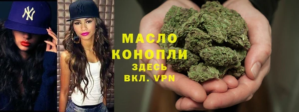 ECSTASY Переславль-Залесский