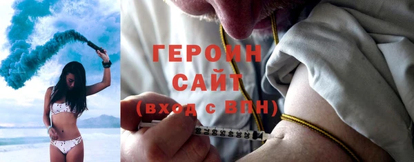 ECSTASY Переславль-Залесский
