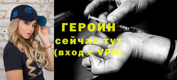 ECSTASY Переславль-Залесский