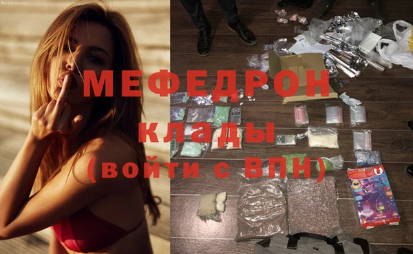 ECSTASY Переславль-Залесский