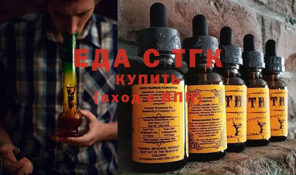 марки nbome Пестово