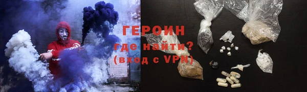 марки nbome Пестово