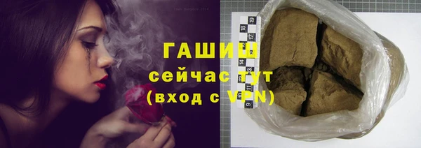ECSTASY Переславль-Залесский