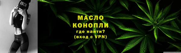 ECSTASY Переславль-Залесский