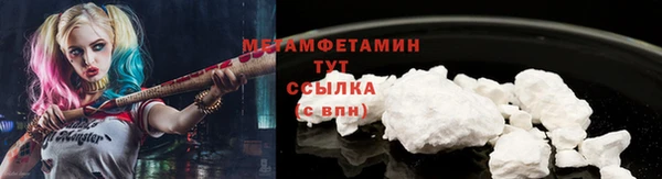 ECSTASY Переславль-Залесский