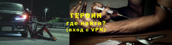ECSTASY Переславль-Залесский
