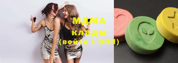 марки nbome Пестово