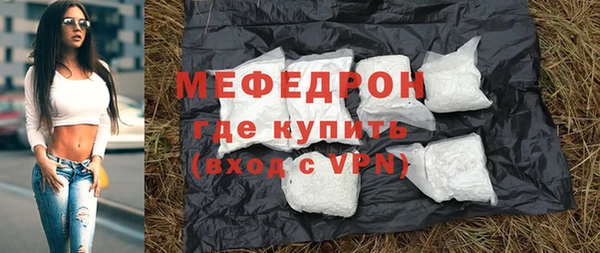 героин Ветлуга