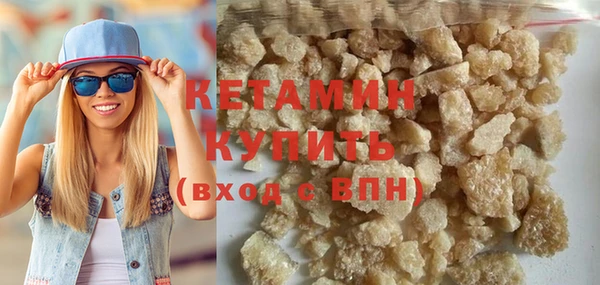 марки nbome Пестово