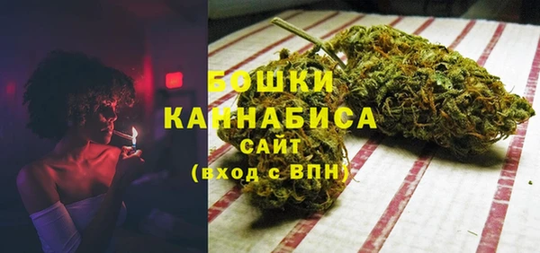 ECSTASY Переславль-Залесский