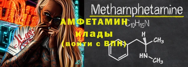 ECSTASY Переславль-Залесский
