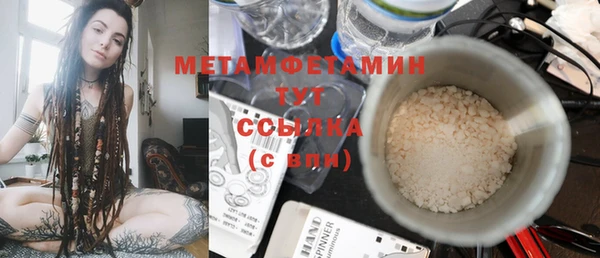 ECSTASY Переславль-Залесский