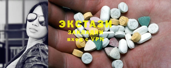 марки nbome Пестово
