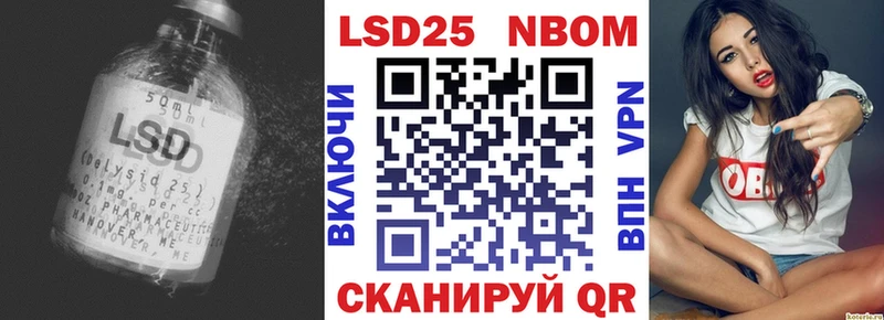 hydra как зайти  Усолье  LSD-25 экстази ecstasy 