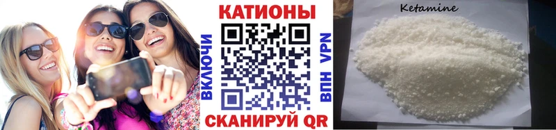 mega зеркало  Усолье  Мефедрон мука 